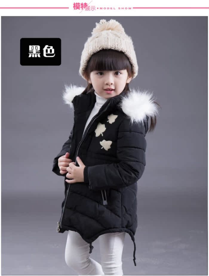 Manteau pour fille en Toile de coton - Ref 2164216 Image 18