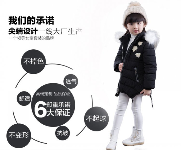 Manteau pour fille en Toile de coton - Ref 2164216 Image 9