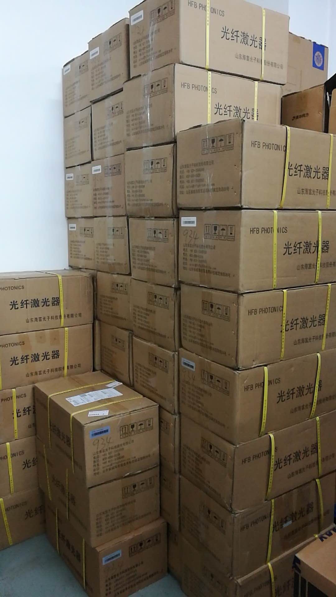 Laser Sea Rich Photonic Fiber 20 W Laser Laser Engraving Machine Accessories Warranty 3 years 