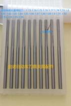 Tungsten steel reaming knife 1 73 to 1 96 alloy reaming knife right straight trough machine with articulated knife 1 82 1 87