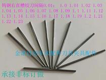 Tungsten Steel Articulated Knife 1 0 01 1 1 02 1 03 1 03 Tungsten Steel Right Straight Groove Articulated Knife 1 0-1 24 Alloy Reaming Knife