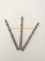 Tungsten steel zuo zuan 2 92 to 3 16 backdrilling 2 95 2 97 2 98 3 02 3 03 3 07 3 13