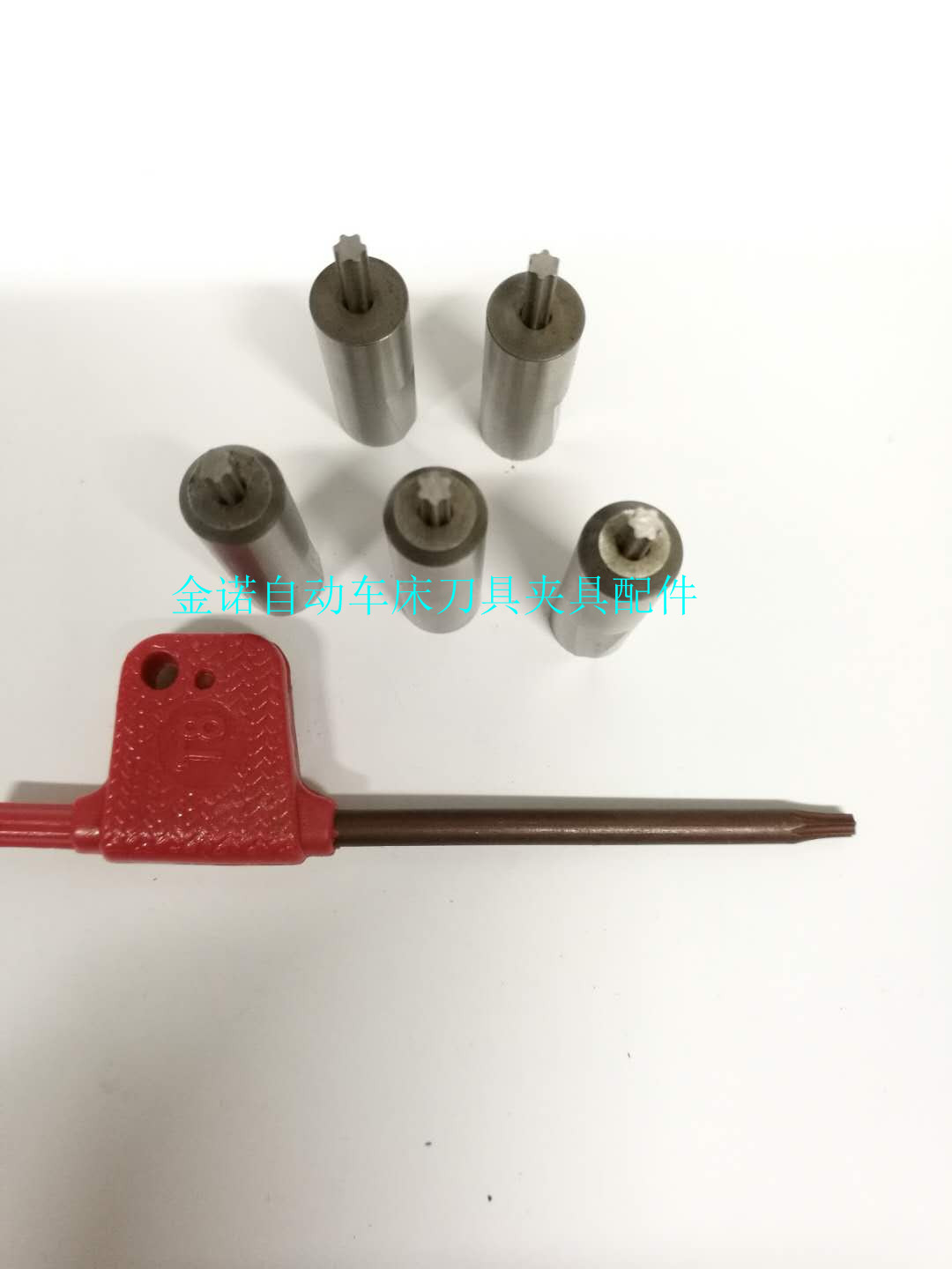 Plum Flower punch rotary punching knife seat plum blossom punch T6 T7 T8 T10 T15 rotary punching tool