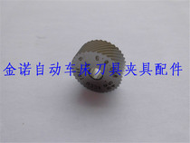 American ACCU press wheel 10X4X4 inclined BL BR45 degree 0 3-1 5 interval 0 1