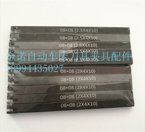 Handle 8x8 embossed handle 10x1 0x4 thickness 1 5 2 0 2 5 3 0 3 5 thick knurling tool holder