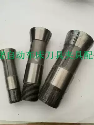 Type 15 round hole tungsten steel Chuck w1 0-w15 0 interval 0 5 automatic lathe table lathe