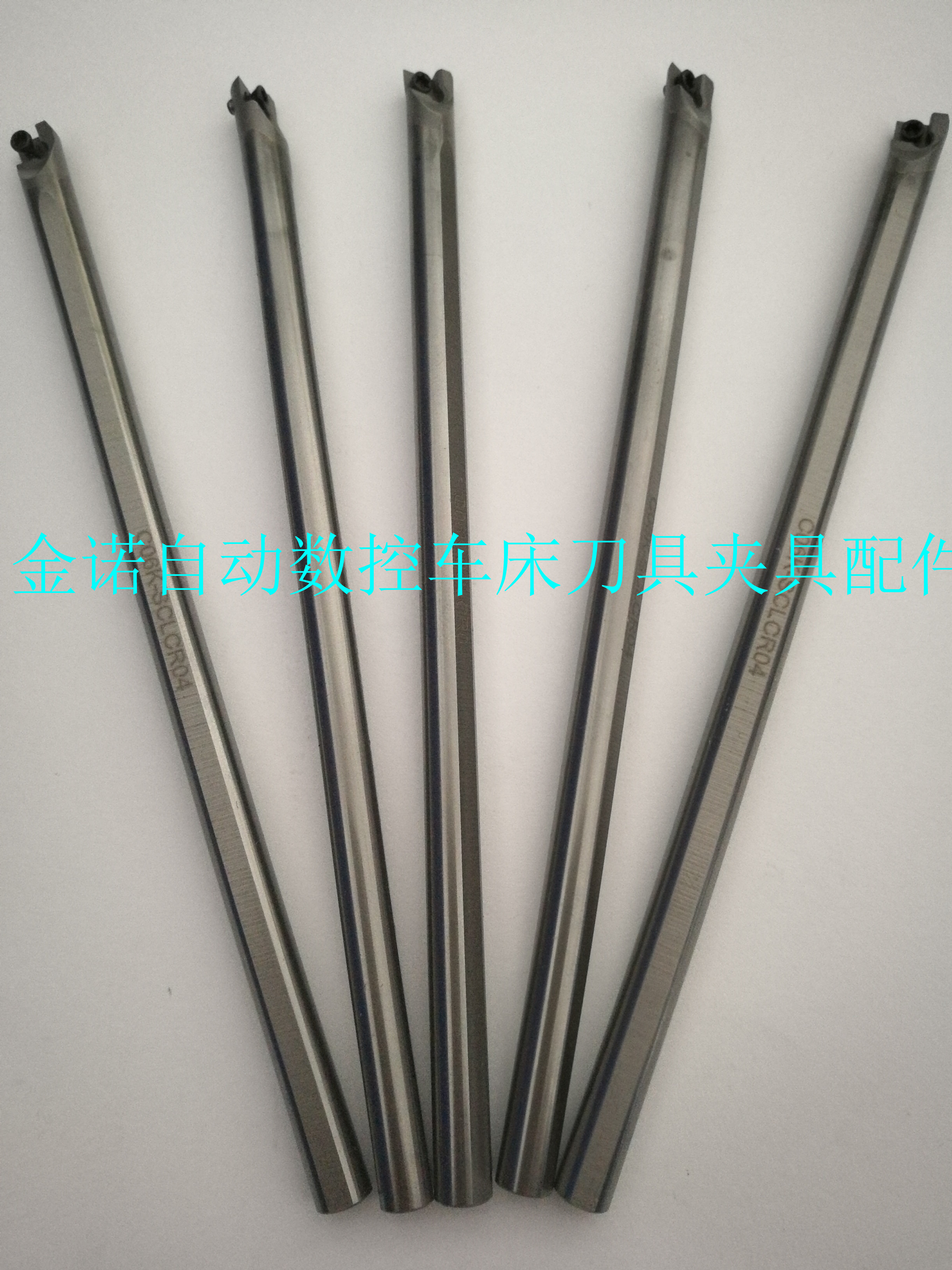 95 degree tungsten steel C06K-SCLCR04 Numerical control shockproof knife C07K C07K C08K C10K C12 alloy knife lever