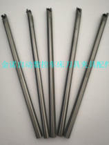 95 degrees tungsten steel C06K-SCLCR04 CNC shockproof tool bar C07K C08K C10K C12 alloy tool bar