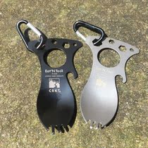 Multifunctional camping spoon Fork outdoor spoon Fork bottle opener wrench picnic tableware portable EDC tool
