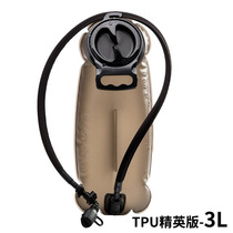 Outdoor camping drinking water bag 1 5L2L3L2 5L riding sports TPU water bag foldable wear resistant pressure water bag