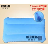 Дорожная подушка, портативная складная летняя надувная палатка для сна