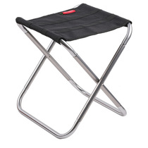 Outdoor large aluminum alloy folding fishing stool barbecue stool portable folding stool train stool camping small horse bar bench