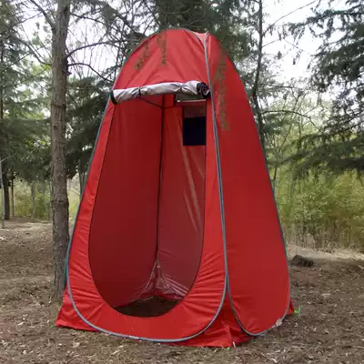 Outdoor camping clothes changing tents bathing warm bathing photography fishing wild mobile toilet automatic tents