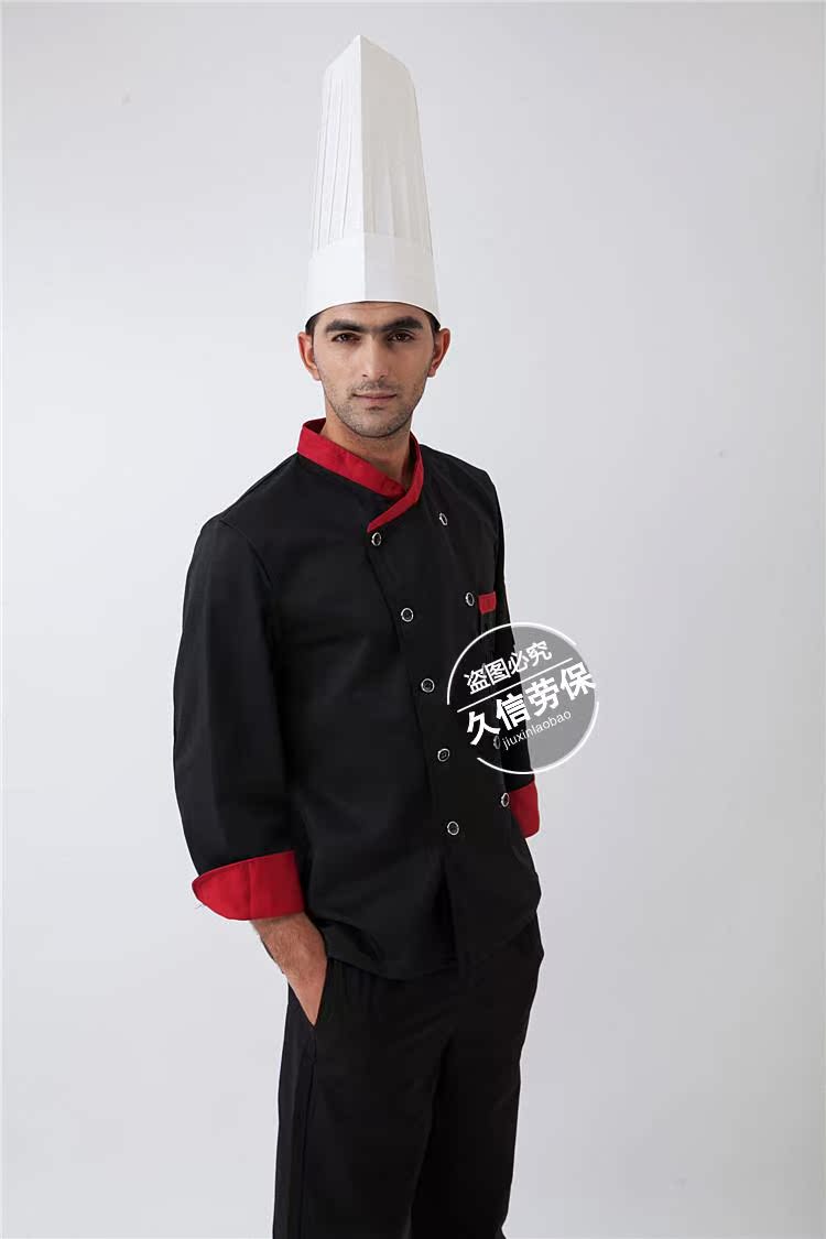 Uniforme de cuisinier - Ref 1908179 Image 17