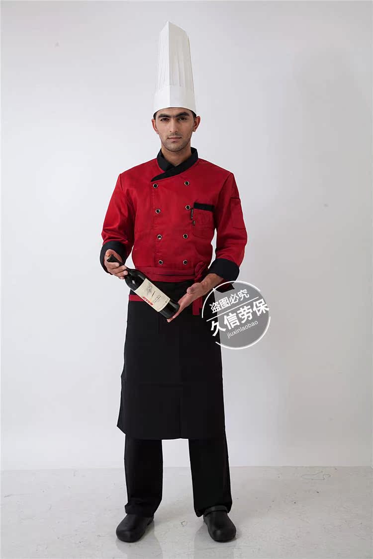 Uniforme de cuisinier - Ref 1908179 Image 20