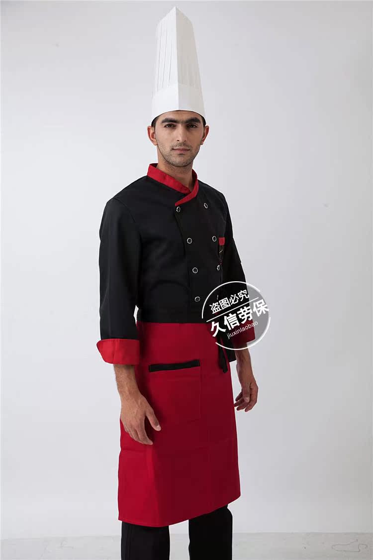 Uniforme de cuisinier - Ref 1908179 Image 12