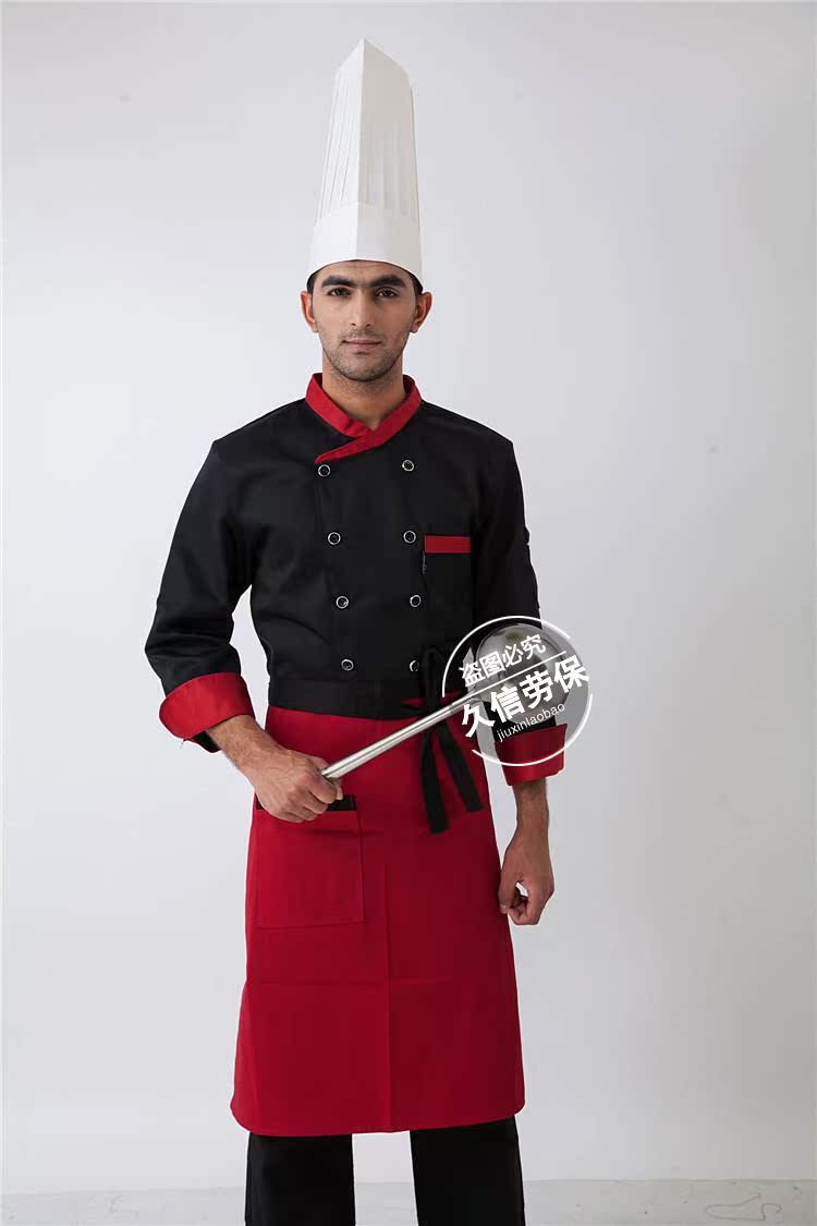 Uniforme de cuisinier - Ref 1908179 Image 13