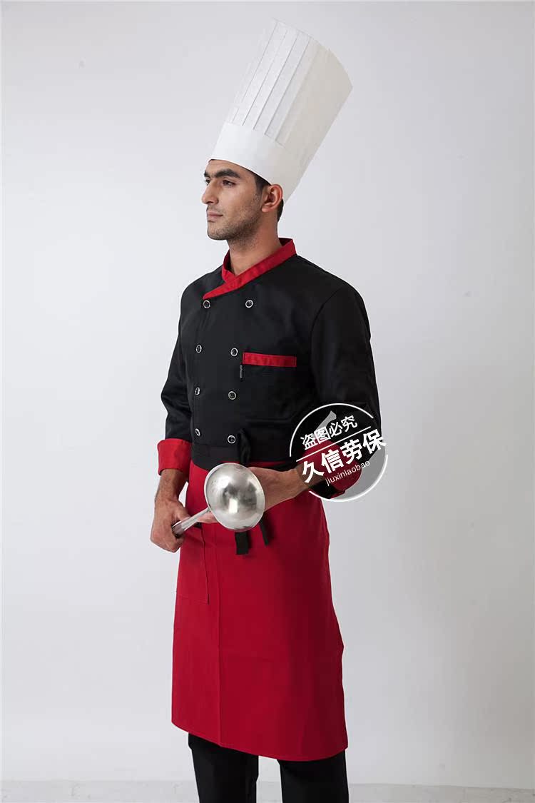 Uniforme de cuisinier - Ref 1908179 Image 11