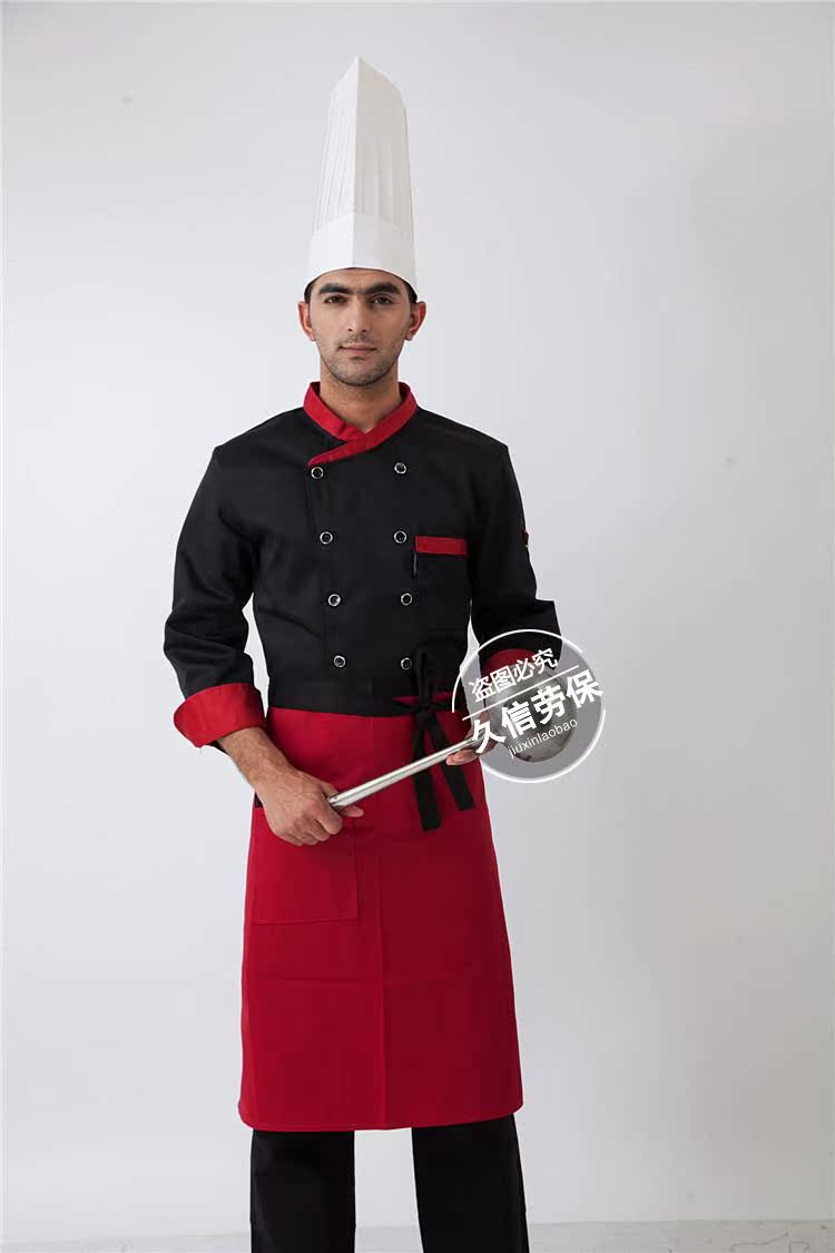 Uniforme de cuisinier - Ref 1908179 Image 10