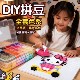 Puzzle Beads DIY Material Kit Complete Set of 3D Fusion Beads Tool Set for Making Educational Toys