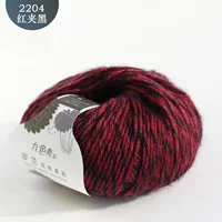 Красный клип черный 2204