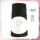 1622 Черный