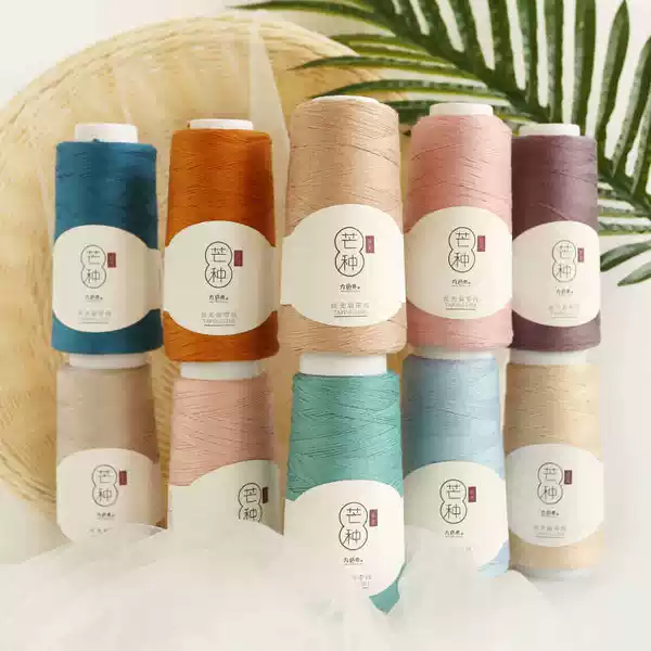 Товары от 天天毛线折扣店