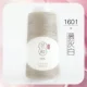 1601 MU Grey