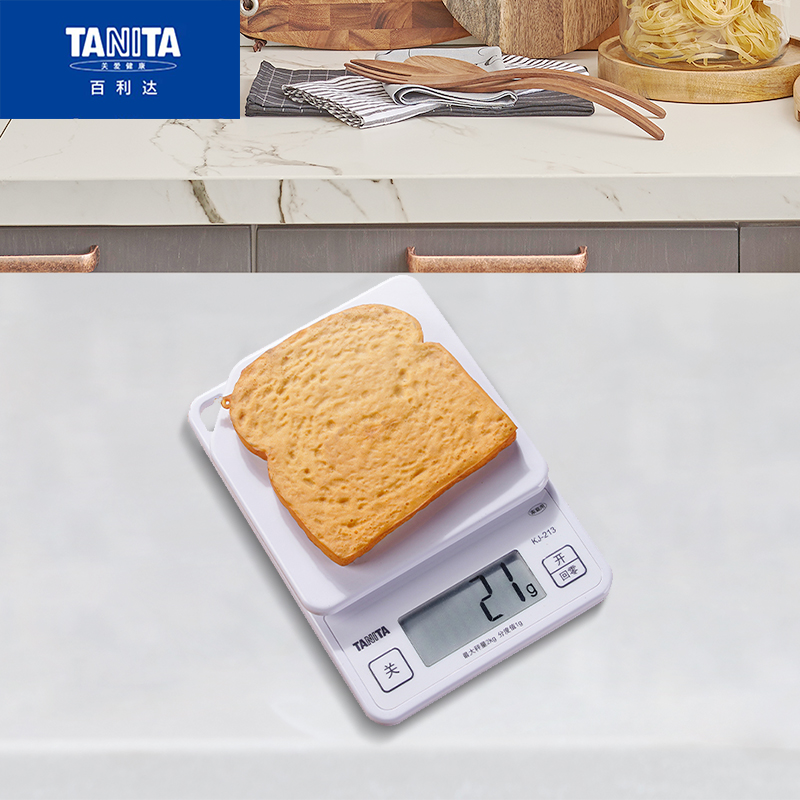 Japan Tanita Bailida Kitchen Scale KJ - 213 electronic kitchen called cooking food small tea baking scale