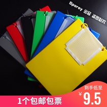 New work single clip Sporey poetry after-sales work single clip maintenance special work single clip clip veneer
