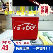 Audi roof number car repair number plate repair guide plate shows roof plate after-sales appointment plate