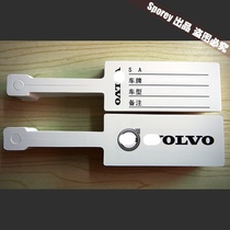 Volvo 4s shop car SA service consultant repair one-time record synthetic paper PP key hanging tag buckle