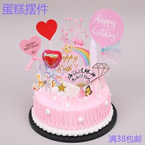 Creative baking cake paper decoration card acrylic card card card paper Net red card decoration full 38 yuan