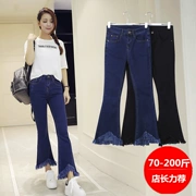 Mùa hè và mùa thu Hàn Quốc cá tính mới eo cao micro-ra jeans nữ sinh viên tua rua viền rộng ống quần ống loe