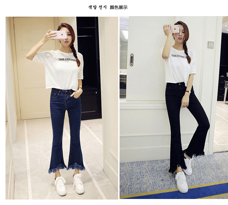 Mùa hè và mùa thu Hàn Quốc cá tính mới eo cao micro-ra jeans nữ sinh viên tua rua viền rộng ống quần ống loe quần baggy jean nữ