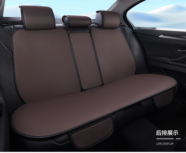 Ice Silk Car Seat Cushion, Breathable and Non-Slip for Summer, Universal for All Seasons, Cool Seat Cover