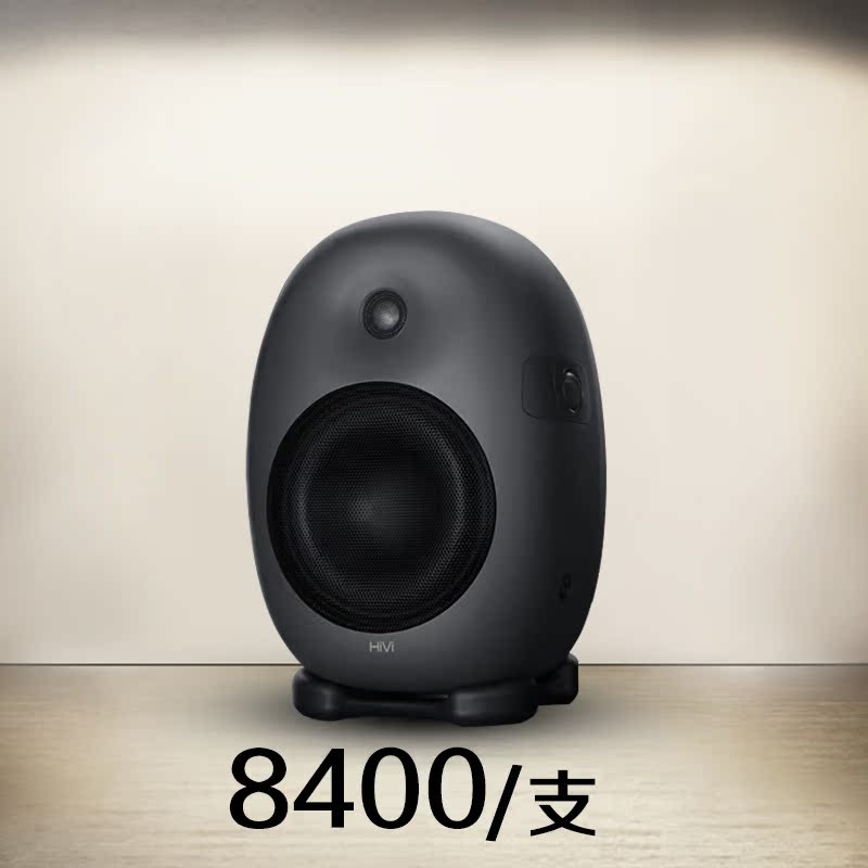 1 615 38 Hivi Hiviway X8 Flagship Active Monitor Speakers