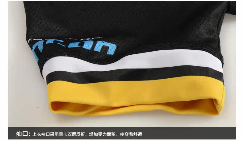 Vêtement cyclisme homme MONTON - Ref 2231409 Image 37