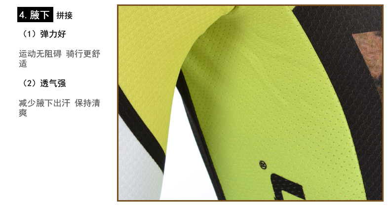 Tenue de cyclisme homme MONTON - Ref 2232237 Image 40