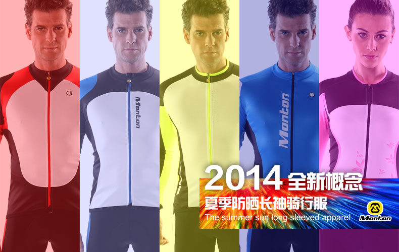 Vêtement cyclisme femme MONTON - Ref 2231412 Image 9