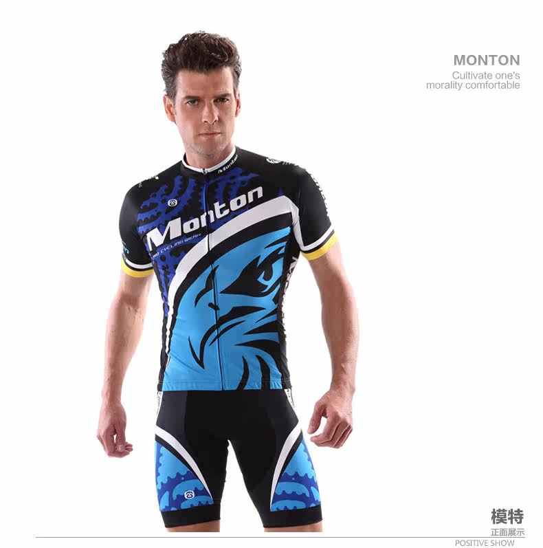 Vêtement cyclisme homme MONTON - Ref 2231409 Image 25