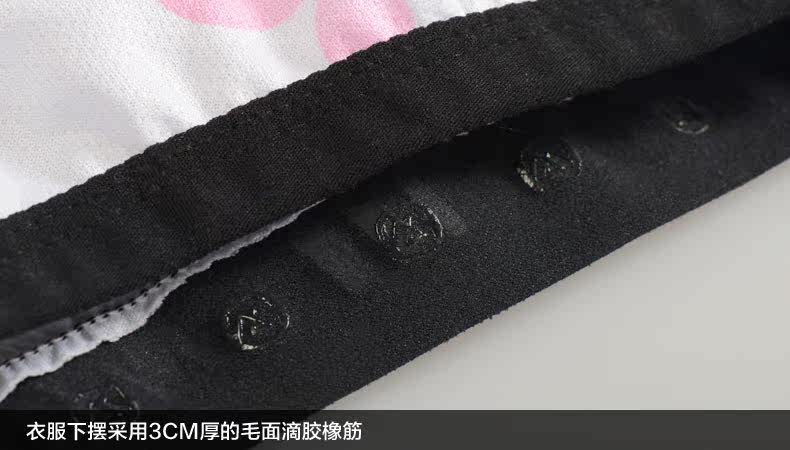 Vêtement cyclisme femme MONTON - Ref 2231412 Image 28