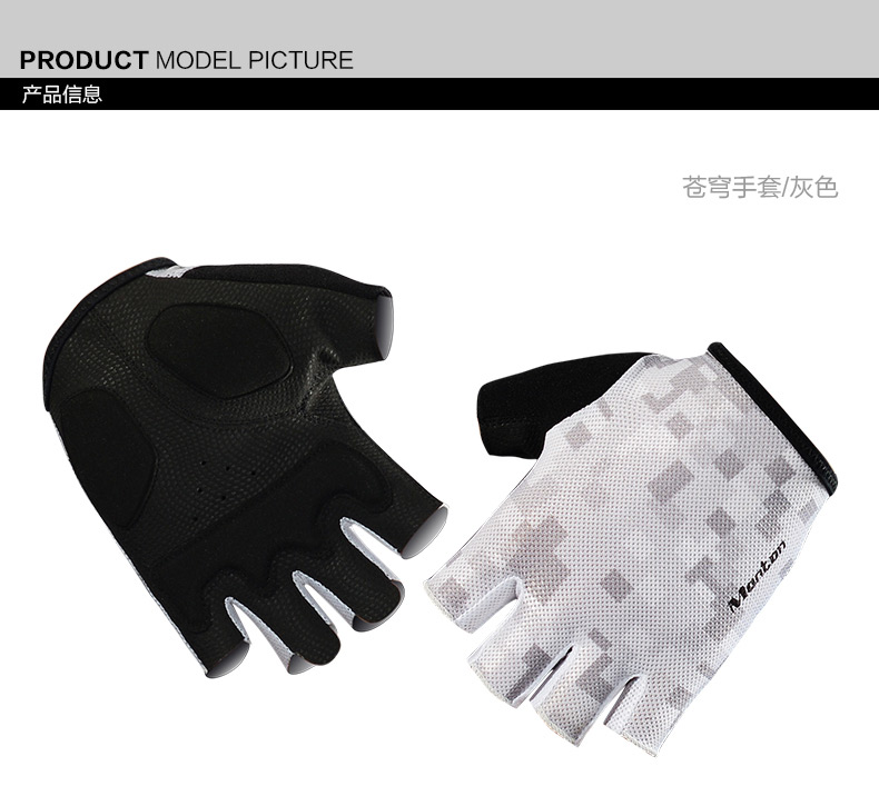 Gants de cyclisme mixte MONTON - Ref 2245944 Image 10