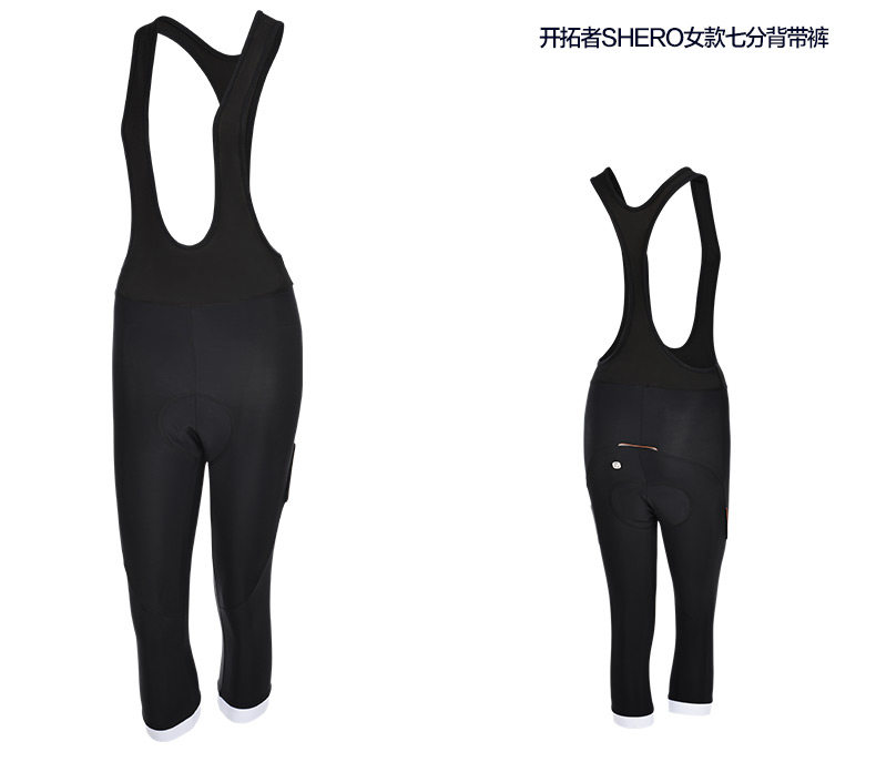 Vêtement cyclisme femme MONTON - Ref 2231426 Image 13