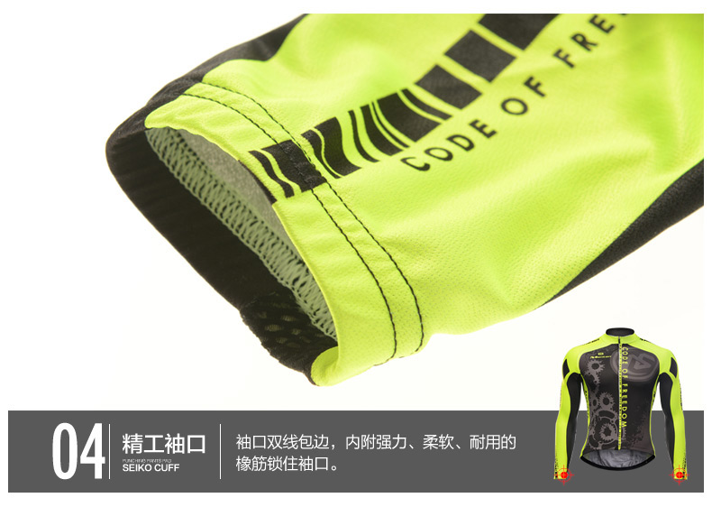 Tenue de cyclisme homme MONTON - Ref 2213103 Image 58