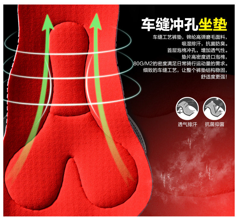 Tenue de cyclisme femme MONTON - Ref 2209119 Image 11