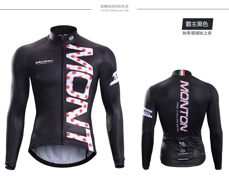 Tenue de cyclisme homme MONTON - Ref 2208841 Image 26