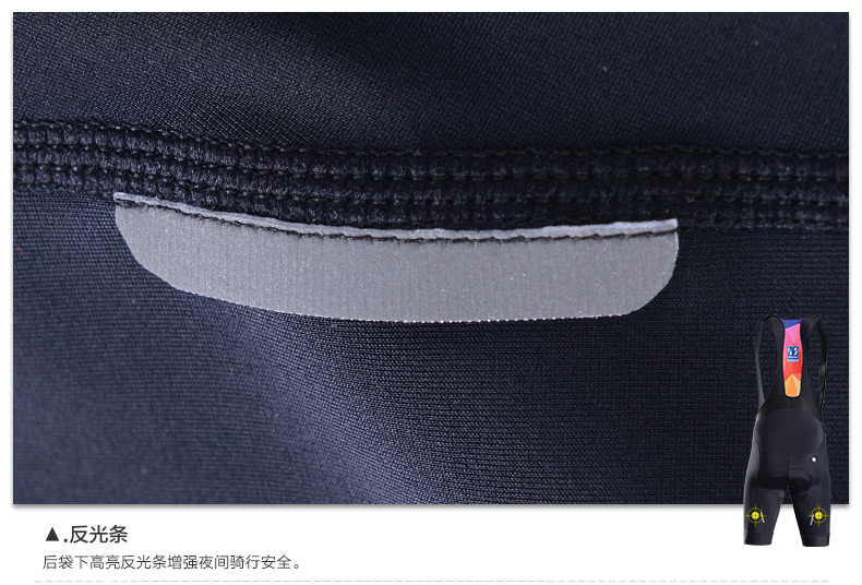 Vêtement cyclisme homme MONTON - Ref 2212380 Image 39