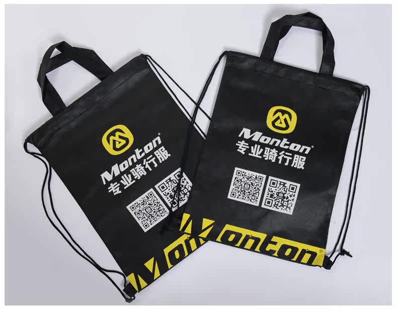 Sacoche pour vélo MONTON - Ref 2218017 Image 13