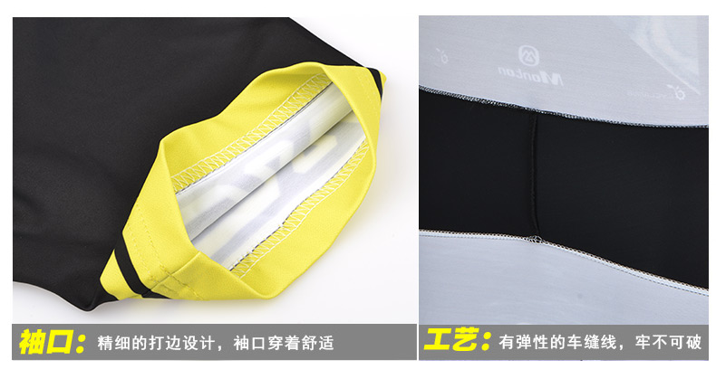 Vêtement cycliste homme MONTON - Ref 2232263 Image 16